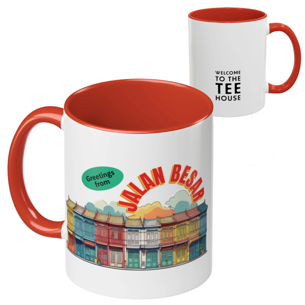 wywh-jalanbesar-teehouse-mug2